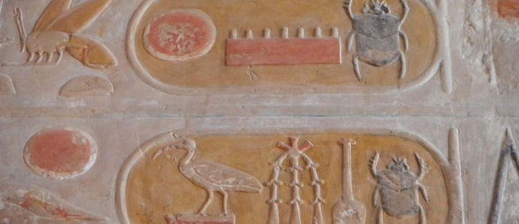Cartiglio, Tempio di Hatshepsut (Luxor)