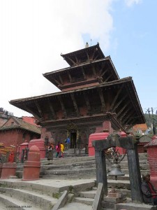 Tempio di Gokarna Mahadev (Nepal)