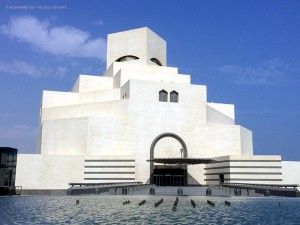 museo di arte islamica (Doha, Qatar)