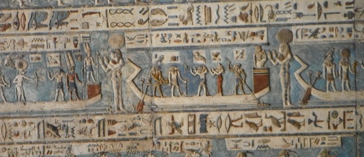 soffitto del Tempio di Dendera (Egitto)